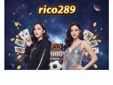 สมัคร rico289